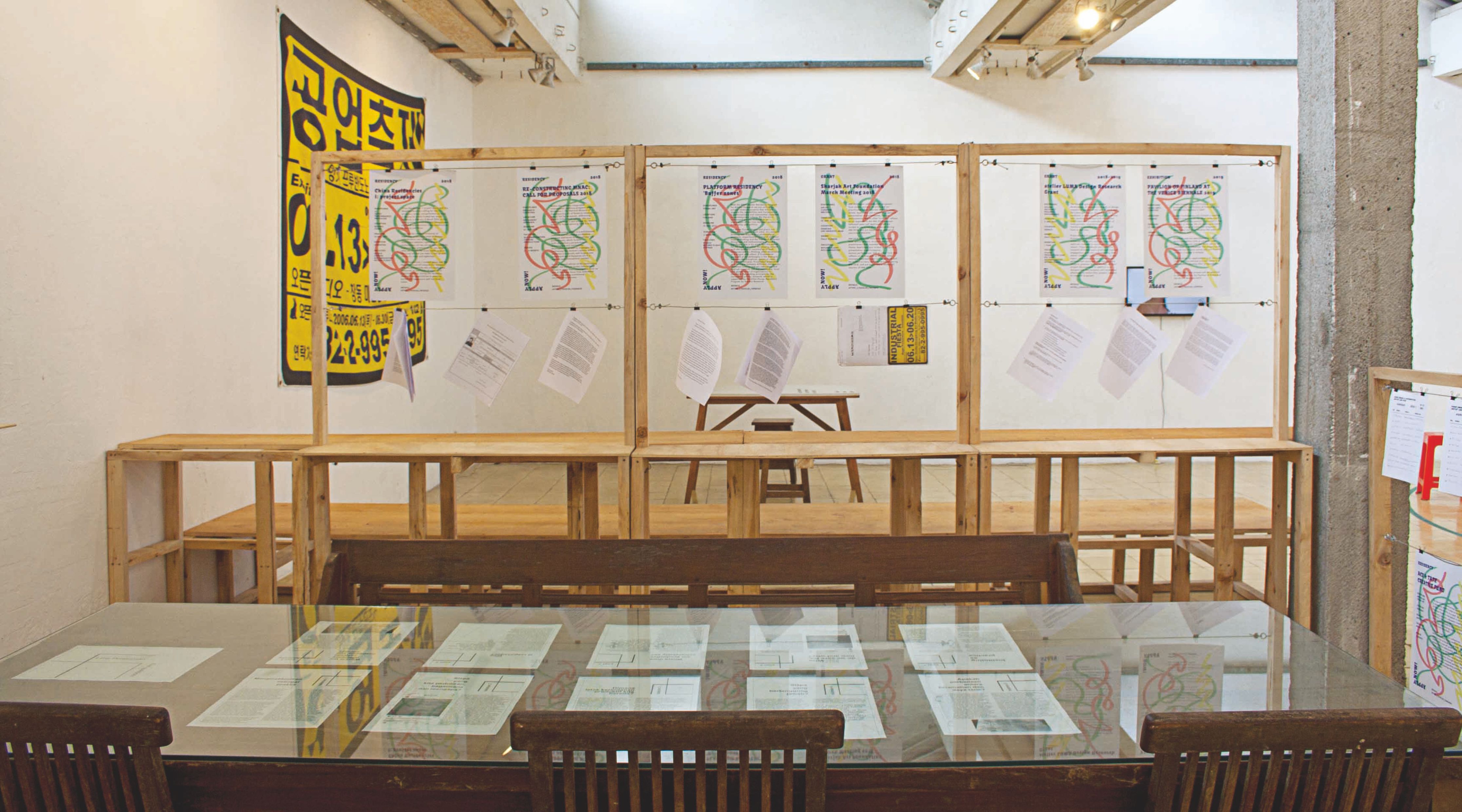 Dana Umum & Kesempatan | Spatial Design for Artist Job Fair, image 8