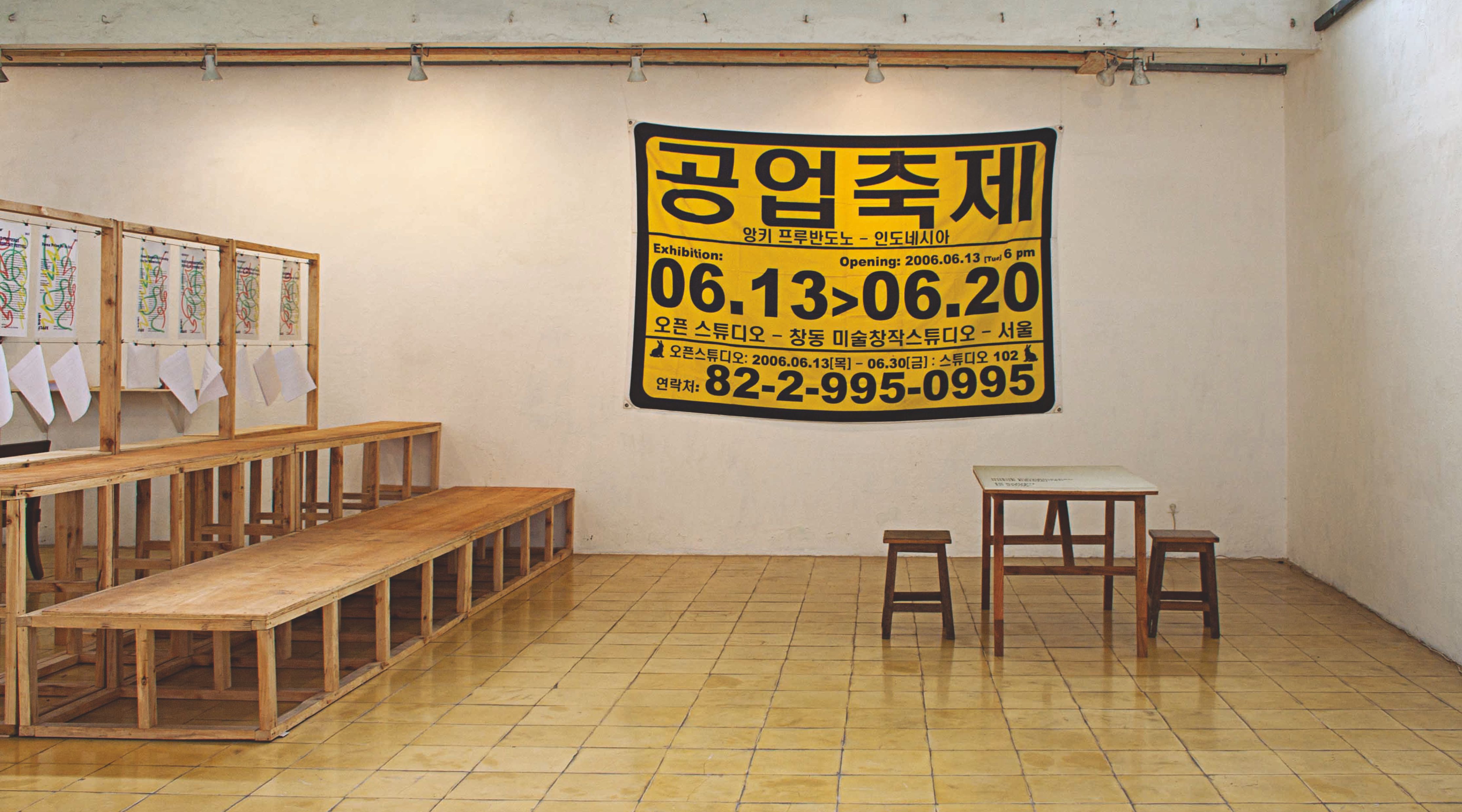 Dana Umum & Kesempatan | Spatial Design for Artist Job Fair, image 9