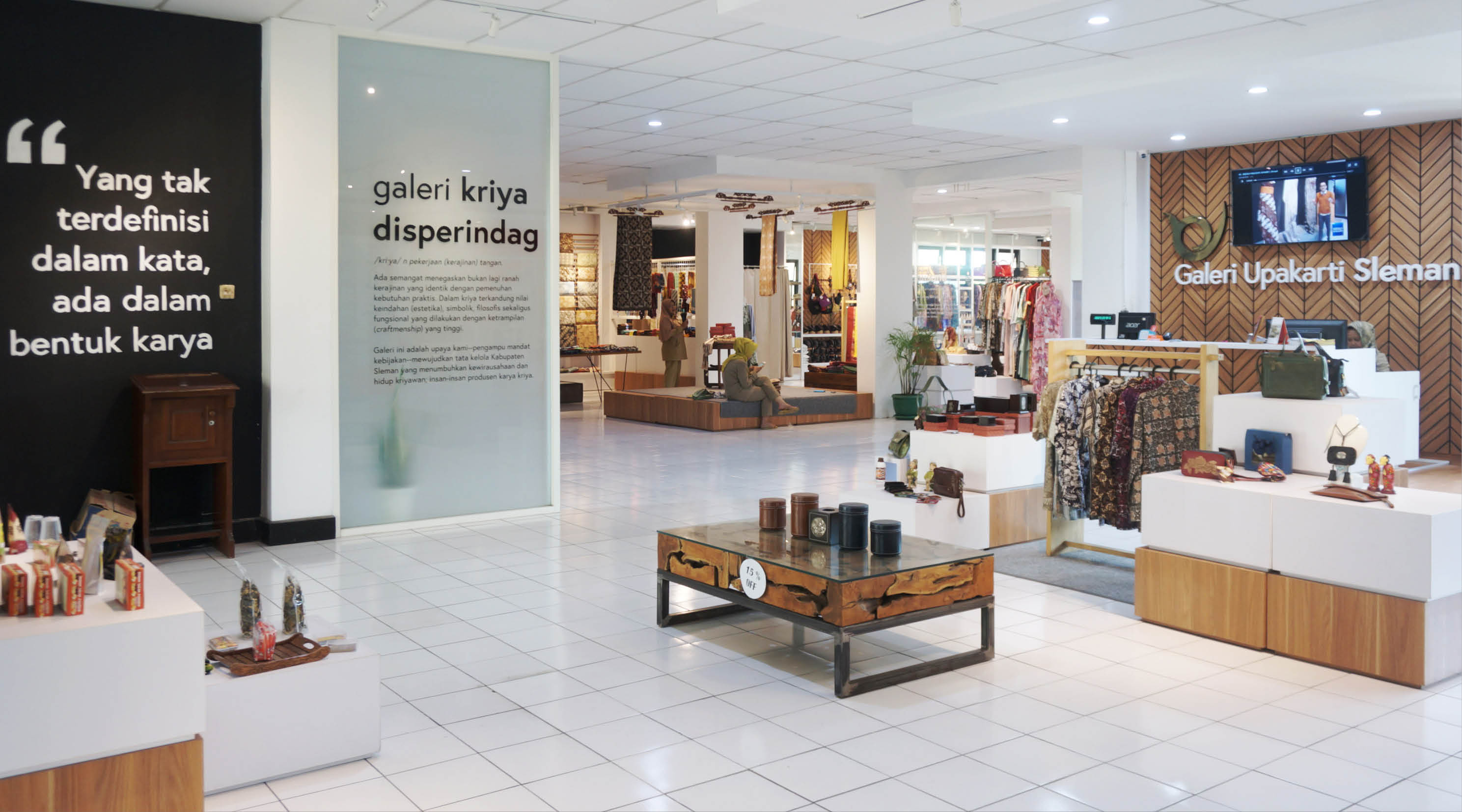 Galeri Upakarti Sleman | A Gallery for Department of Industry and Trade, Sleman, image 1