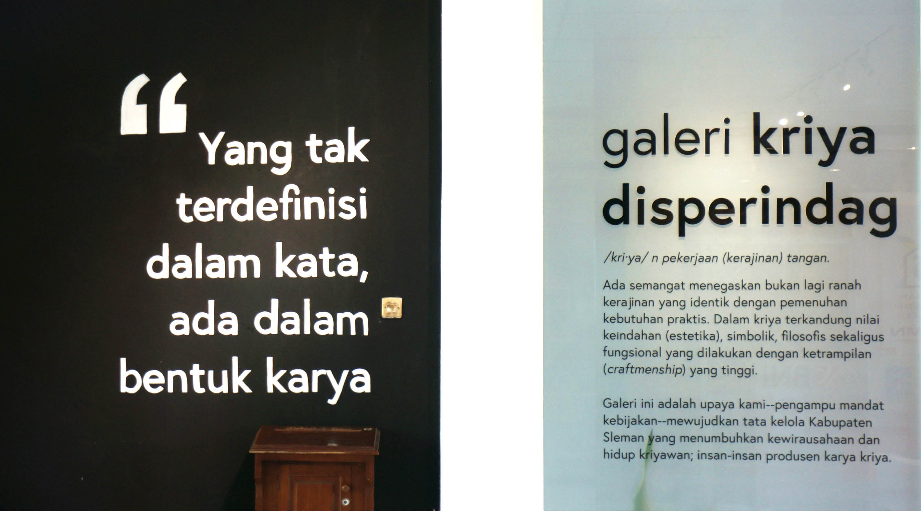 Galeri Upakarti Sleman | A Gallery for Department of Industry and Trade, Sleman, image 4