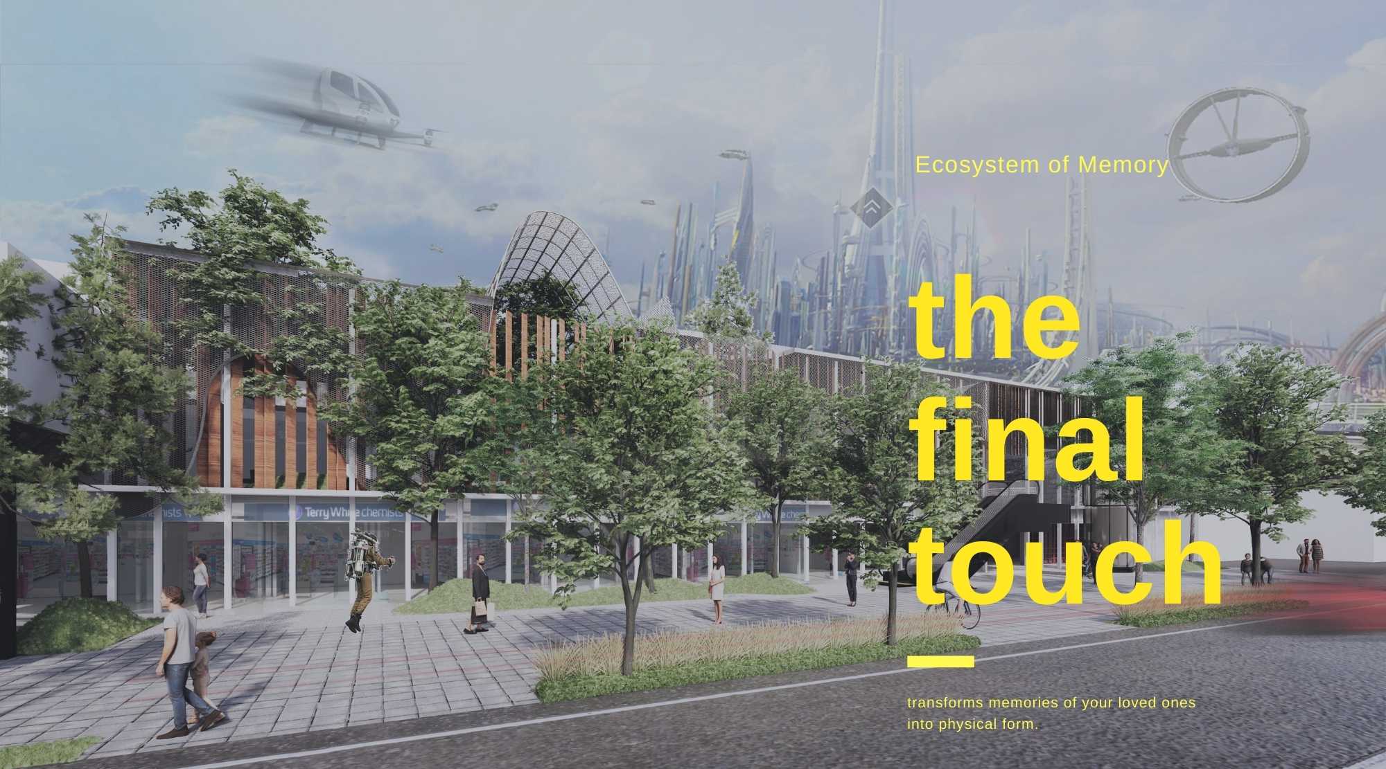 The Final Touch | Ecosystem of Memory, image 1