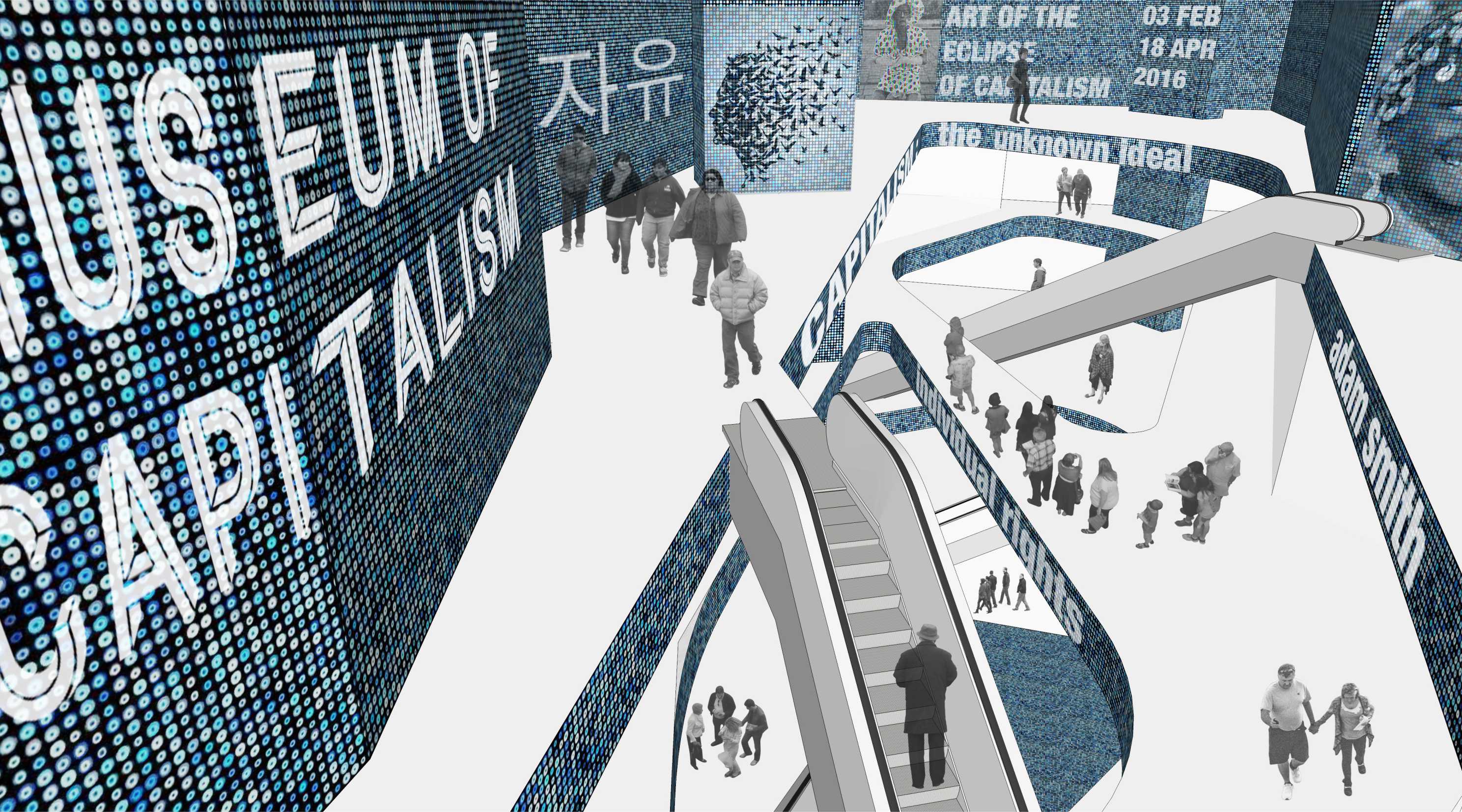 Museum of Capitalism | Endless Loop of Seeking Freedom, image 3